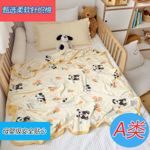 Baby Cool Sensation Knitted Summer Lightweight Blanket Nursery Toddler Nap Time Air Conditioned Bedding Soft Breathable Fiber Fill