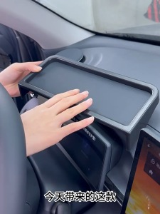 Proton eMas 7 accessories car dashboard storage box car accesories interior proton car accessories