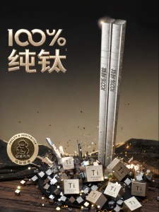 DUMIK | Antibacterial Mould-Resistant Titanium Chopsticks Set