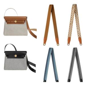 Herbag Mini Canvas Strap Replacement Crossbody Shoulder Bag Belt for Satchel Handbag Accessories Chinese Production