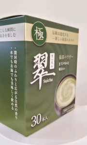 Suicha Matcha Powder Sticks Authentic Organic Japanese Matcha Green Tea Powder Ceremonial Grade 2/10/30 Sticks