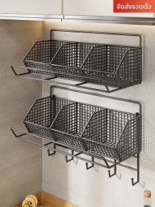 MUGG | Tổ chức Gắn Tường Đa Năng Cho Gia Vị