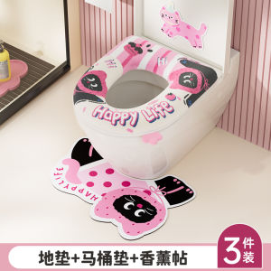 Bathroom Toilet Anti-Slip Pad U-Shaped Home Use Silicon Dendroid Absorbent Water Resistant Dirty Proof Foot Mat Cartoon Style