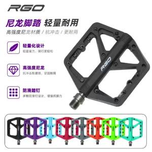 RGO Nylon Mountain Bike Pedals Wide Platform Anti-Slip Lightweight Chromoly Steel Spindle MTB Gravel City Bicycle Flat Peda