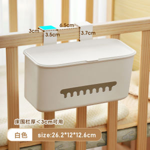 ตะกร้าแขวนข้างเตียงชั้นวางของหัวเตียงที่แขวนเตียงเด็กที่เก็บของถุงแขวนผ้าอ้อมเด็กไม่เปียกกล่องเก็บผ้าอ้อมรั้ว