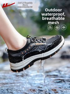Warrior | Outdoor Waterproof Breathable Mesh Summer Sandals Men