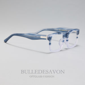 BULLE DE SAVON | Retro Square Frames for Myopia and Presbyopia Anti-Blue Light Photochromic