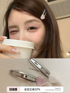 Ins Style Simple And Elegant Stacking BB Clip Hairclip