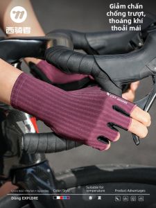 West Biking | Half-Finger Cycling Gloves Shock Absorption and Anti-Slip Equipment