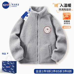NASA Kids Fleece Lined Jacket Autumn Winter Childrens Coat Girls Knitted Cardigan Medium Large Childrens Fashionable Clothes