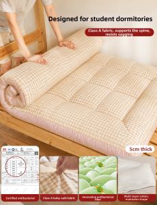 KAMONI | Thickened Comfort Mattress 90x190cm