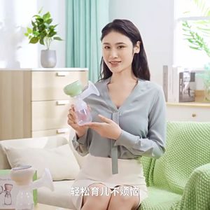 9 Gears Electric Breast Pump With Feeding Bottles Wireless Rechargeable Handsfree Breastpump