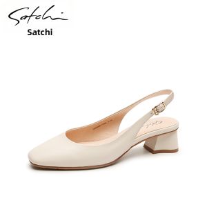 Genuine Leather Mid-Heel Open-Back Shoes