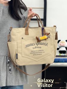 YINHEFANGKE | Stylish Multifunctional Tote Bag