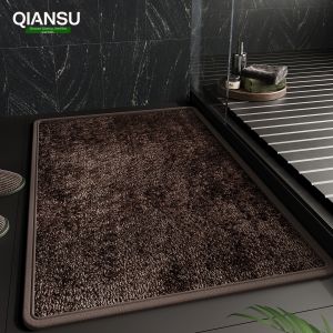 XIANSU | Water Absorbent Bath Mat