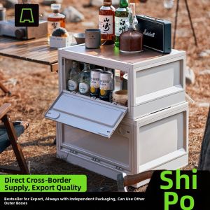 Large Outdoor Portable Storage Organizer Wheel