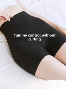 MiiOW | Slimming High-Waist Womens Underwear Cat Person abdominal Compression Briefs Summer Thin Flat Angle Short Pants Safety Base