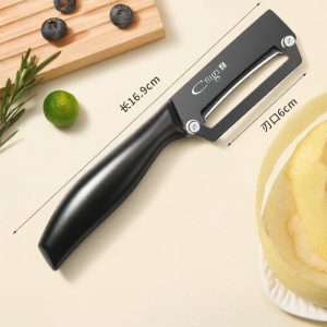Titanium Coated Multifunction Peeler Knife