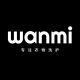Wanmi Underwear Care