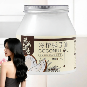 LIANCUIYI | Pure Edible Coconut Oil For Hair Skincare Baking