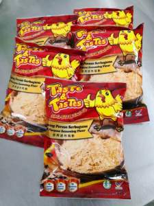 5 packs 500g Taste and Tastes All Purpose Seasoning Flour/ Fried Chicken Powder/ Tepung Ayam Goreng 500g 多用途炸粉/ 炸鸡粉/ 炸鸡裹粉
