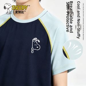 Snoopy | Childrens Summer Sunscreen T-Shirt