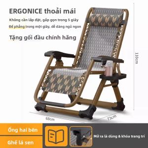 CHUJUN | Ghế Nghỉ Ngơi Gập Đựng cho Văn Phòng Người Già Người Lười Bãi Biển Ban Công Nhà Giải Trí