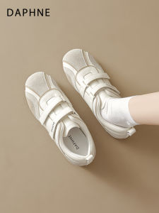 Daphne | Soft Comfortable Retro Sports Shoes Women