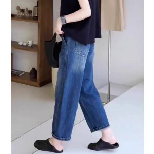 Retro Womens Denim Jeans High Waist Wide Leg Straight Cut Slimming Nine Point Harlan Pants Summer Size Large Pear Shaped Body