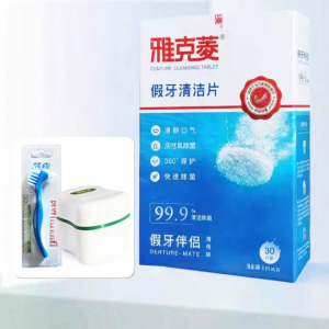 Y-kelin | Disinfecting Denture Cleaner Tablet 30 Pieces