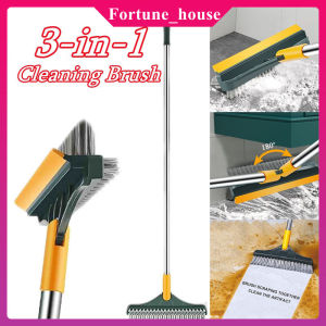 3 In 1 Floor Brush 102CM Lengthen Adjustable Scrub Mop Toilet Tile Floor Gap Groove Cleaner Household Cleaning Tools Supplies