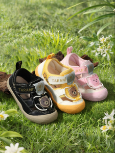 TARANIS | Giày Trước Khi Bắt Đầu Đi Bộ Đế Mềm Thoáng Khí