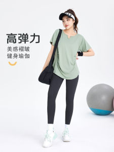 ICIB Summer Yoga Fitness Sports Wear Womens Thin Quick Dry Large Size Fat MM Exercise Clothing Set with Chest Pad Long Pants