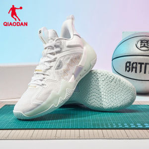 QiaoDan Duya ProSE Mens Basketball Shoes Wear-resistant Cushioning  Rebound  Anti-Slip Sports Sneaker XM25220121A