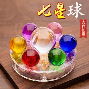 Niu Jushan Crystal Ball Seven-Star Decoration Colorful Seven-Star Five-Line Beads Five-Element Home Ornamental Gifts Decoration