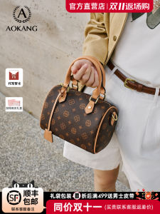 Aokang Boston Pillow Bag Womens Bowling Bag 2025 New Style Single Shoulder Crossbody Handbag Soft Comfortable Fabric