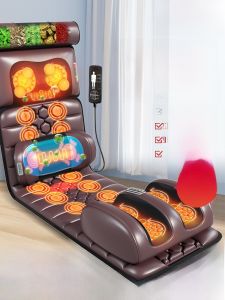 AUX Automatic Full Body Massage Mat Elderly Gift Neck Back Massager Home Use Multi Functional Bedding Relaxation Therapeutic