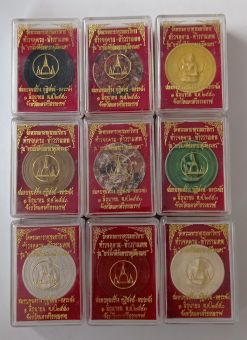 รูปจากผู้ขายบน Lazada: วัดพระมหาธาตุวรมหาวิหาร ท้าวจตุคาม-ท้าวรามเทพ สมทบทุนสร้าง กุฏิสงฆ์-หวระพัง ๑ มิถุนายน พ.ศ.๒๕๕๐ จังหวัดนครศรีธ ตั้งราคา ฿59