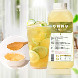CHUANXIAOTAO | Duck Shit Fragrant Hand-made Lemon Tea Topping Syrup 2.5jin