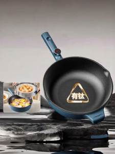 Supor | Non-Stick Multi-Functional Electric Cooker