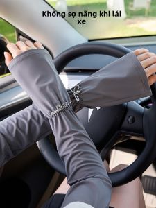 MiiOW | Tay áo chống nắng bằng lụa băng MiiOW Tay áo bảo vệ tay khi lái xe và đi xe đạp mùa hè mới Tay áo chống tia UV cho nữ