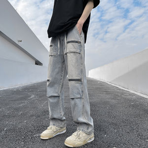 กางเกงยีนส์แนวช่างกลกางเกงแนวไฮสตรีทสำหรับผู้ชาย VIBE แบรนด์ยอดนิยมสำหรับฤดูใบไม้ผลิและฤดูใบไม้ร่วงกางเกงขายาวขากว้างแบบซักด้วยน้ำทำให้ดูเก่าแนวลำลอง