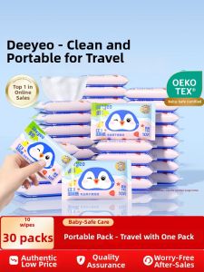 Deeyeo | Portable Baby & Child Wet Wipes 10 Sheets Per Pack 30 Packs