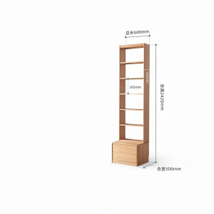 YUANSHI YUANSU | Full Solid Wood Wall Mounted Bookshelf Slender Cabinet