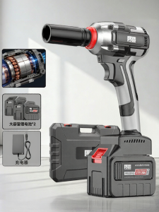 ZHI | Brushless High Torque Lithium Electric Impact Wrench