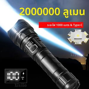 2000000   High Power LED ไฟฉาย Type-C ชาร์จไฟฉาย Long Shot 1000M กันน้ํา Handlamp กลางแจ้ง Camping โคมไฟตกปลา