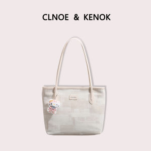 Commuter Large Capacity Tote
