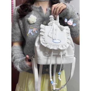 2025 New Lace Design College Girl Backpack Cute Commuter Small Backpack Womens University Student Dual Shoulder Bag