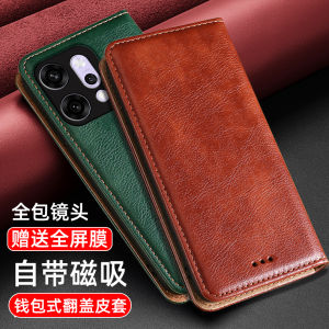 Leather Flip Cover Phone Case for Oppo Reno Series Full Lens Protection Magnetic Absorption Womens Style Anti-Fall Protection