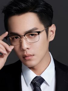 VISJE | Gọng Kính Mắt To Phong Cách Doanh Nhân Full Frame Browline